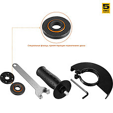 ЗУБР 800 Вт, d125 мм, УШМ (УШМ-125-800 М3), фото 5