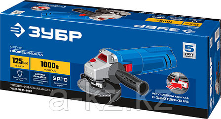 ЗУБР 1000 Вт, d125 мм, УШМ, Профессионал (УШМ-П125-1000), фото 1