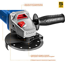 ЗУБР 1000 Вт, d125 мм, УШМ, Профессионал (УШМ-П125-1000), фото 4