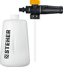 STEHER для пистолета G-180, пеногенератор для минимоек (75401-180), фото 3
