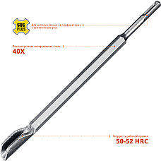 STAYER Gorilla Force, 22 х 250 мм, SDS-Plus, зубило-штробер, Professional (29357-22-250), фото 3