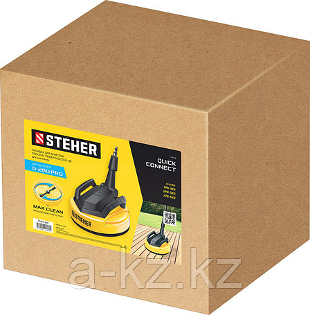 STEHER для пистолета G-280 PRO, 12″, насадка для очистки плоских поверхностей (75407-280), фото 1