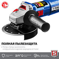 ЗУБР Компакт, 750 Вт, d125 мм, УШМ, Профессионал (УШМ-П125-750), фото 2