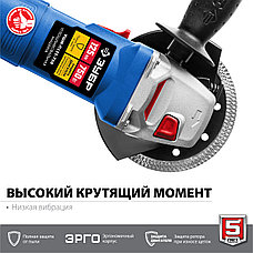 ЗУБР Компакт, 750 Вт, d125 мм, УШМ, Профессионал (УШМ-П125-750), фото 4