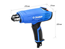 ЗУБР 1800 Вт, технический фен, Профессионал (ФТ-П1800), фото 2