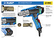 ЗУБР 1800 Вт, технический фен, кейс, Профессионал (ФТ-П1800 К), фото 9