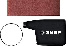 ЗУБР 76х533 мм, 950 Вт, ленточная шлифовальная машина (ЗЛШМ-76-950), фото 5