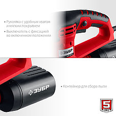 ЗУБР d 125 мм, 2 мм, 450 Вт, орбитально-шлифовальная машина (ЗОШМ-450-125), фото 4