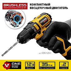 STEHER 12 В, 35 Н·м, 1 АКБ (2 А·ч), бесщеточная дрель-шуруповерт, кейс (CDB-120-1), фото 3