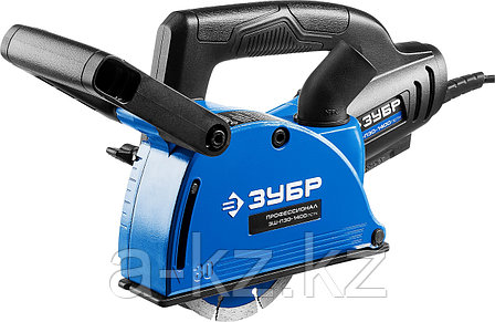 ЗУБР d 125 мм, 1400 Вт, 30 мм, штроборез (бороздодел), кейс, Профессионал (ЗШ-П30-1400 ПСТК), фото 1