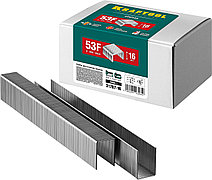 KRAFTOOL тип 20GA (53F/D/056) 16 мм, 5000 шт, скобы для степлера (31787-16)