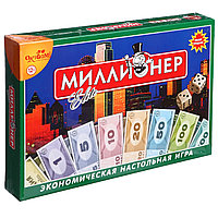 Настольная игра Миллионер-элит, твёрдая коробка