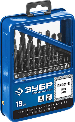 ЗУБР ПРОФ-В, 19 шт, (1-10 мм), сталь Р6М5, класс В, мет.бокс, набор сверл по металлу, Профессионал (29621-H19), фото 2