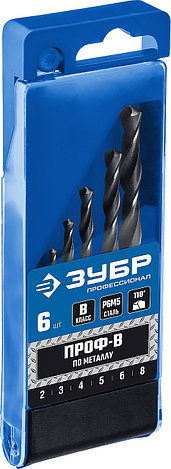 ЗУБР ПРОФ-В, 6 шт, (2-8 мм), сталь Р6М5, класс В, набор сверл по металлу, Профессионал (29621-H6), фото 1