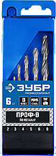 ЗУБР ПРОФ-В, 6 шт, (2-8 мм), сталь Р6М5, класс В, набор сверл по металлу, Профессионал (29621-H6), фото 2