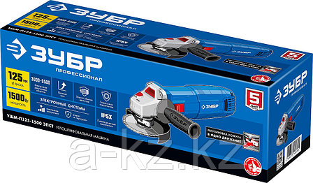 ЗУБР 1500 Вт, d125 мм, УШМ, регулировка оборотов, Профессионал (УШМ-П125-1500 ЭПСТ), фото 1