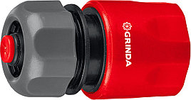 GRINDA GC-12A, 1/2″, с автостопом, для шланга, быстросъемный соединитель (8-426329)