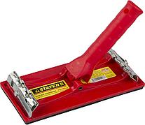 STAYER 210 x 105 мм, терка для шлифования с держателем под телескопическую ручку (3570-10)