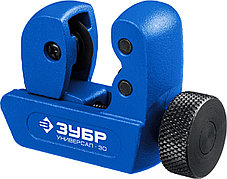 ЗУБР Универсал-30, 3 - 30 мм, труборез для меди и алюминия, Профессионал (23828)