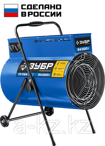 ЗУБР 24 кВт, электрическая тепловая пушка, Профессионал (ТП-П24), фото 1