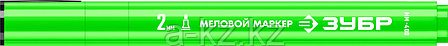ЗУБР ММ-400 зеленый, 2 мм меловой маркер (06332-4), фото 1