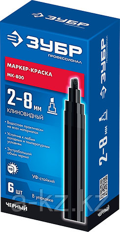 ЗУБР МК-800 черный, 2-8 мм клиновидный маркер-краска (06327-2), фото 1
