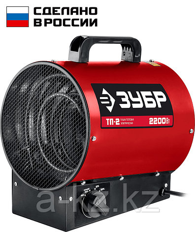 ЗУБР 2 кВт, электрическая тепловая пушка (ТП-2), фото 1