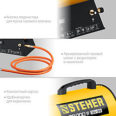 STEHER 30 кВт, газовая тепловая пушка (SG-35), фото 5