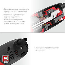 ЗУБР 1000 Вт, d125 мм, УШМ (УШМ-125-1005), фото 5