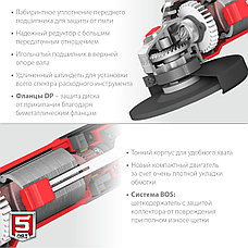 ЗУБР Компакт, 800 Вт, d125 мм, УШМ (УШМ-125-805), фото 4