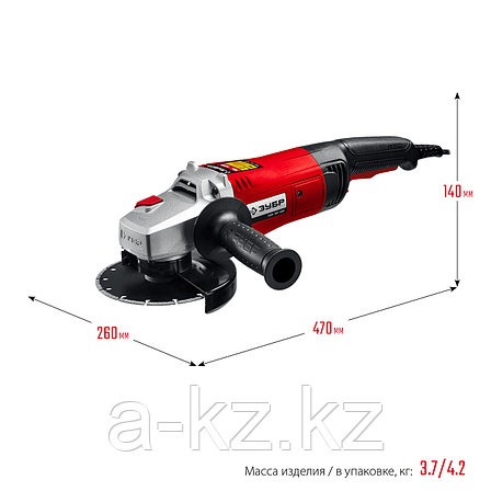 ЗУБР 1400 Вт, d150 мм, УШМ (УШМ-150-1405), фото 1