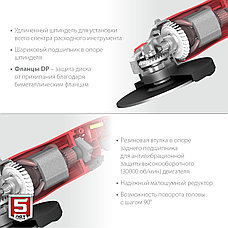 ЗУБР 2400 Вт, d230 мм, УШМ (УШМ-230-2405 П), фото 5