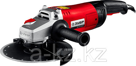 ЗУБР 2600 Вт, d230 мм, УШМ (УШМ-230-2605 П), фото 1