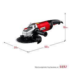ЗУБР 2600 Вт, d230 мм, УШМ (УШМ-230-2605 П), фото 2