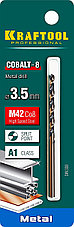 KRAFTOOL COBALT-8, 3.5 х 70 мм, сталь М42, HSS-Co(8%), сверло по металлу (29656-3.5), фото 2