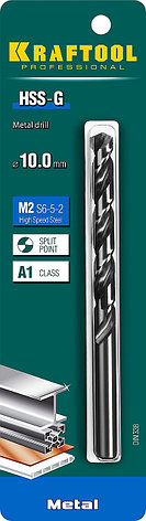 KRAFTOOL HSS-G, 10.0 х 133 мм, сталь P6M5, сверло по металлу (29651-10), фото 2
