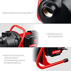 ЗУБР 800 Вт, поверхностный (садовый) центробежный насос (НПЦ-М1-800), фото 5