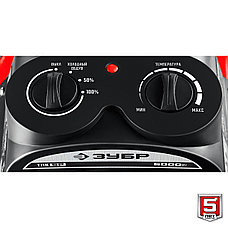 ЗУБР 5 кВт, электрическая тепловая пушка (ТПК-5Р), фото 5