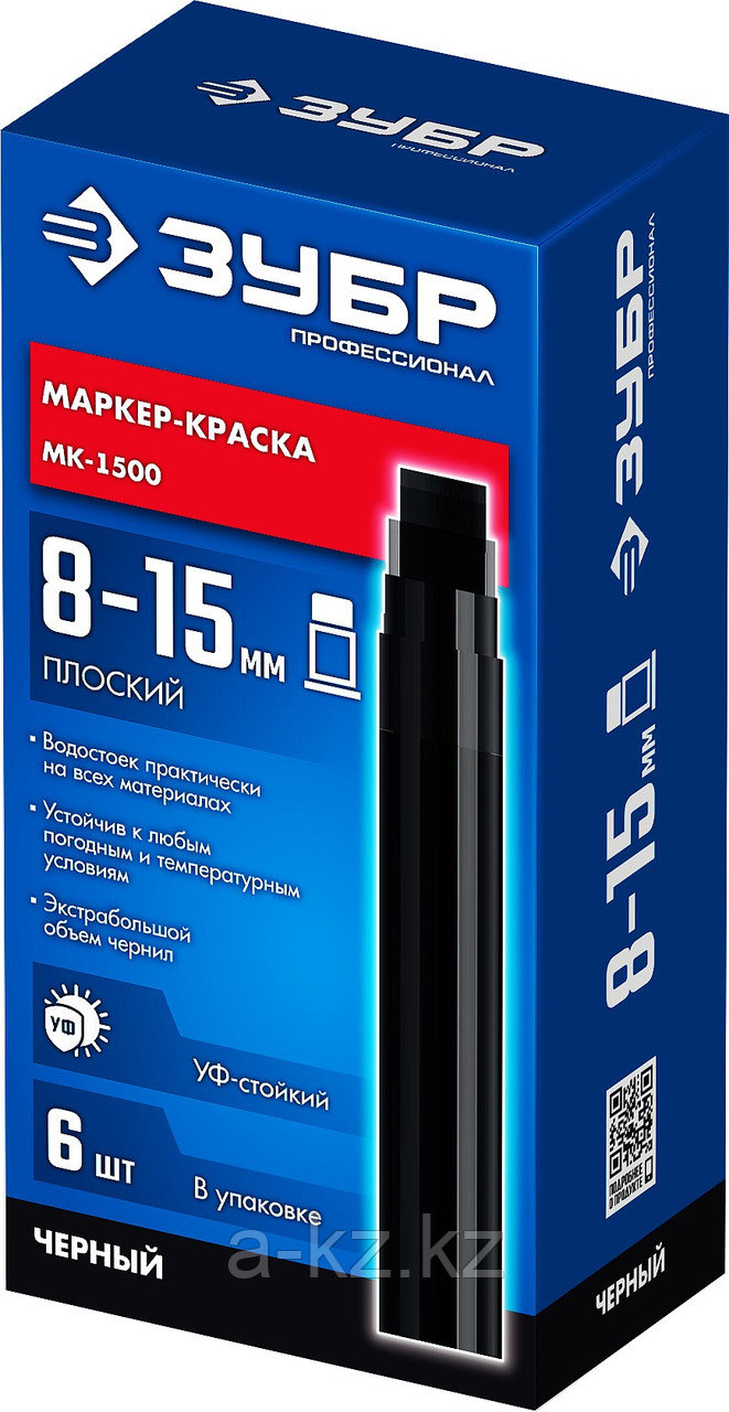 ЗУБР МК-1500 черный, 8-15 мм маркер-краска (06329-2)