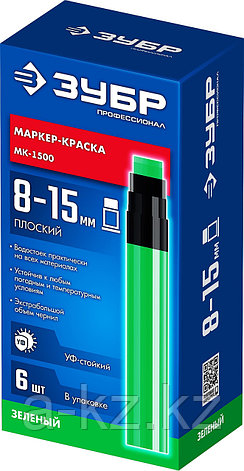 ЗУБР МК-1500 зеленый, 8-15 мм маркер-краска (06329-4), фото 1