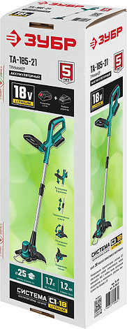 ЗУБР С1-18, 18 В, 25 см, 1 АКБ (2 А·ч), аккумуляторный триммер (ТА-185-21), фото 1