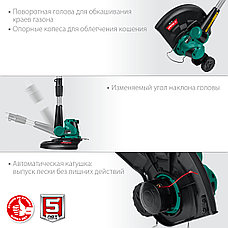 ЗУБР С1-18, 18 В, 25 см, 1 АКБ (2 А·ч), аккумуляторный триммер (ТА-185-21), фото 4