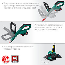 ЗУБР С1-18, 18 В, 25 см, 1 АКБ (2 А·ч), аккумуляторный триммер (ТА-185-21), фото 5