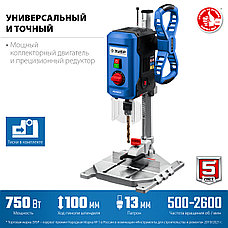 ЗУБР 750 Вт, 13 мм, вертикально - сверлильный станок, Профессионал (ВСС-П750), фото 3