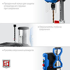 ЗУБР 750 Вт, 13 мм, вертикально - сверлильный станок, Профессионал (ВСС-П750), фото 5