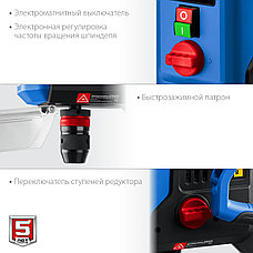 ЗУБР 800 Вт, 13 мм БЗП, вертикально - сверлильный станок, Профессионал (ВСС-П800), фото 4