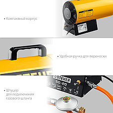 STEHER 17 кВт, газовая тепловая пушка (SG-20), фото 5