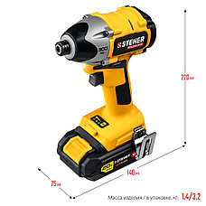 STEHER V1, 20 В, 300 Н·м, 2 АКБ (2 А·ч), бесщеточный винтоверт, кейс (CSB-300-2), фото 2