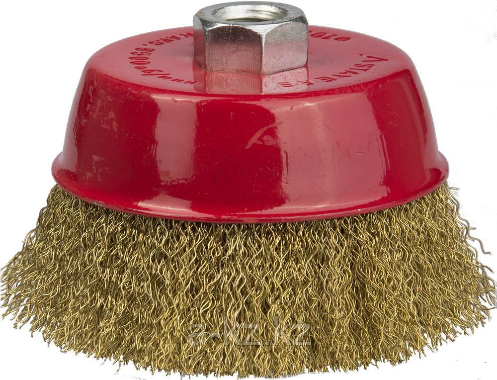 STAYER 100 мм, витая стальная латунированная проволока 0.3 мм, чашечная щетка-крацовка для УШМ, Professional