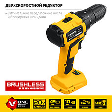 STEHER V1, 20 В, 45 Н·м, без АКБ, бесщеточная дрель-шуруповерт (CDB-200), фото 4